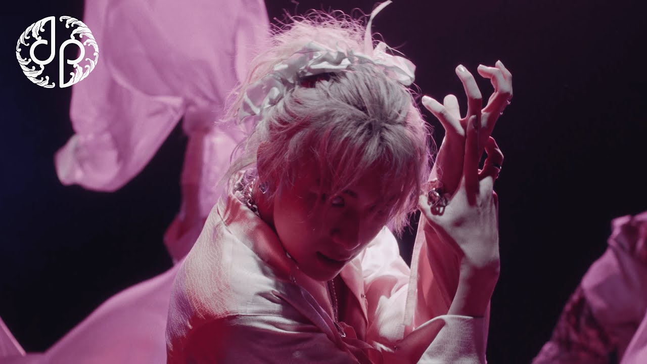 RYUGUJO / DEEP WAVE -Teaser- (冨田侑暉) - YouTube