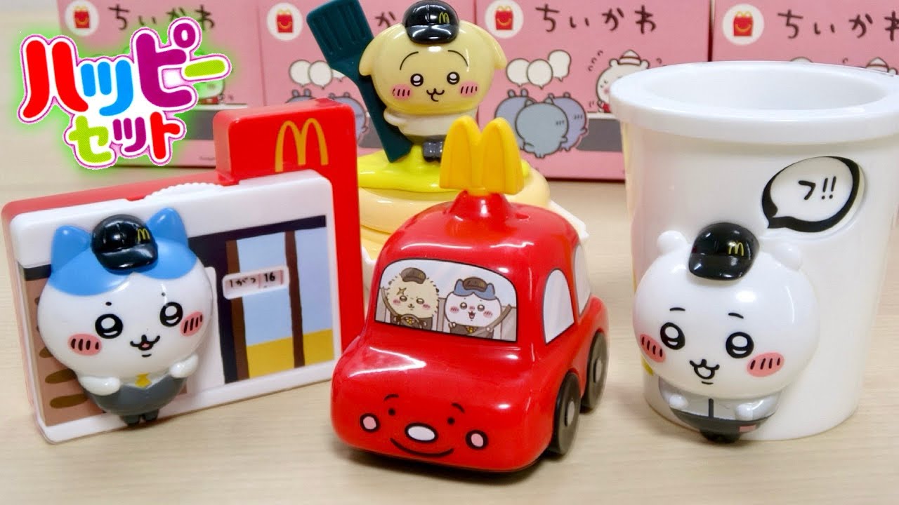 mana ちいかわセット mana ちいかわセット mana ちいかわセット