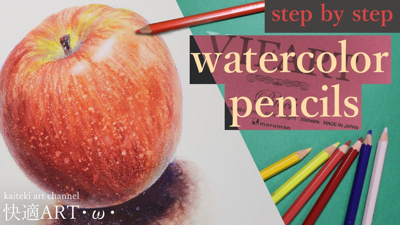 🍎【Watercolored pencil】How to Draw Realistic an apple | Step by