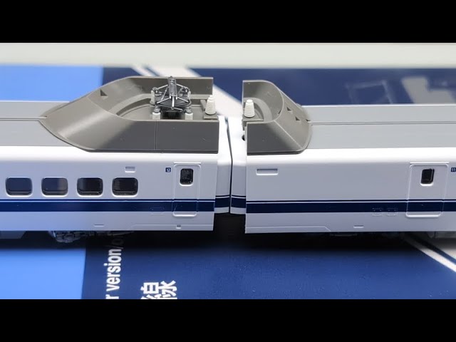 東海道新幹線300系0番台 トミックス製 - YouTube
