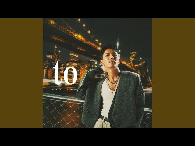 林和希 Brooklyn lullaby 香水 We are D.I ｜ ニュース詳細 -DOBERMAN