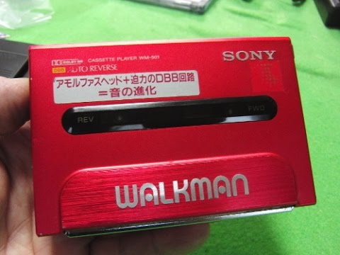極美品 超レア！】SONY ウォークマン WM-501 レッド ジャンク SONY