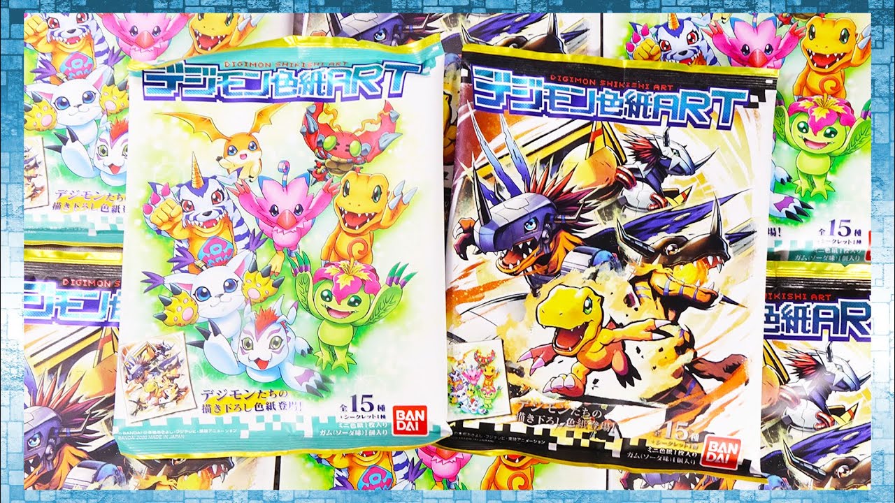 デジモンアドベンチャー LAST EVOLUTION 色紙 コンプリートセット