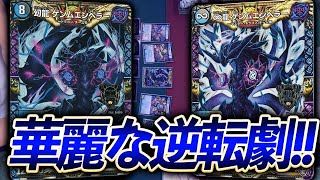 Test run begins now] An 