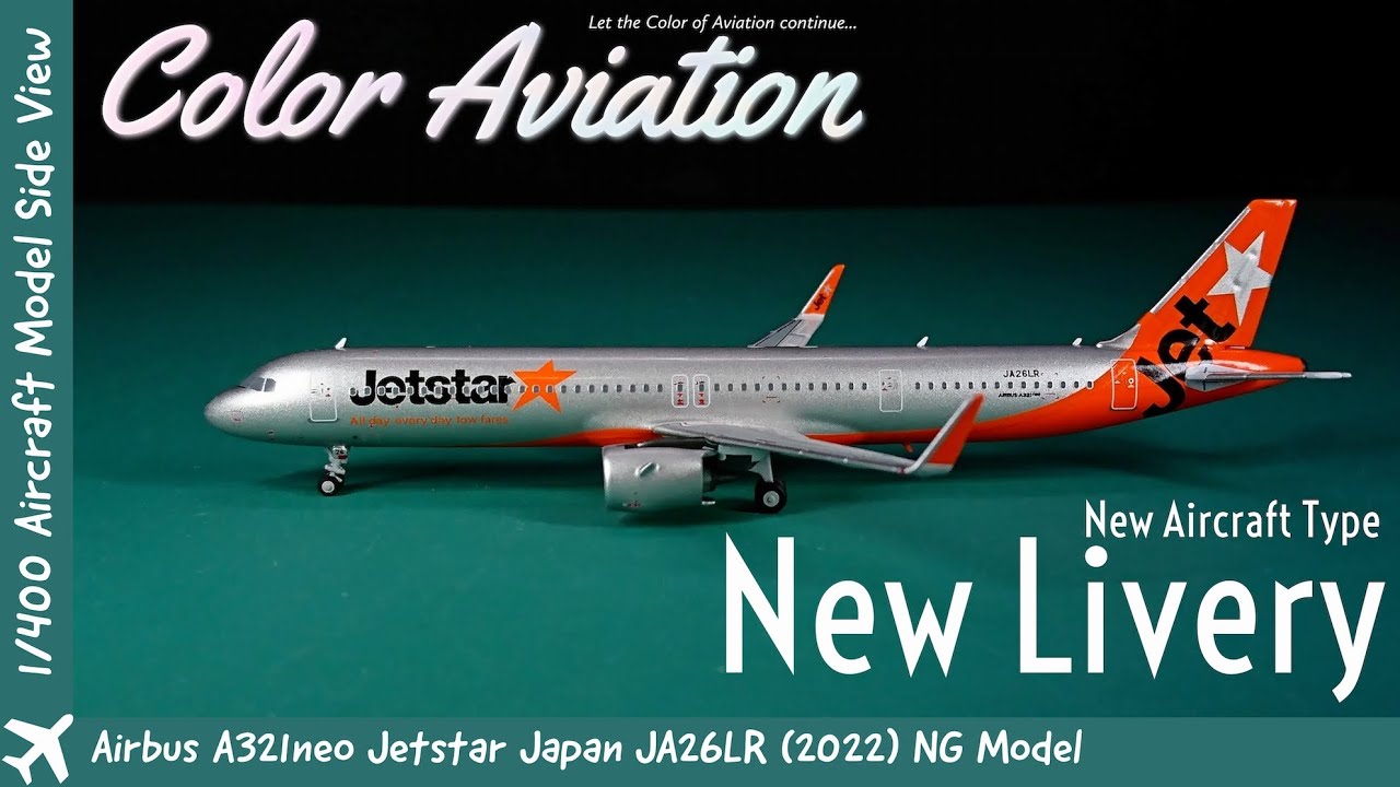 1/400 Scale Model Airplane New Jetstar Japan Airbus A321neo JA26LR