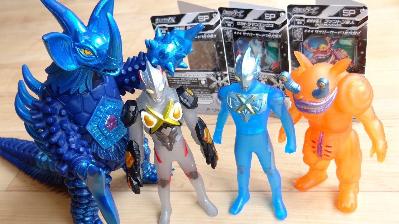 ウルトラマン 怪獣 フィギュア セット 約50体 ソフビ ギンガスパーク