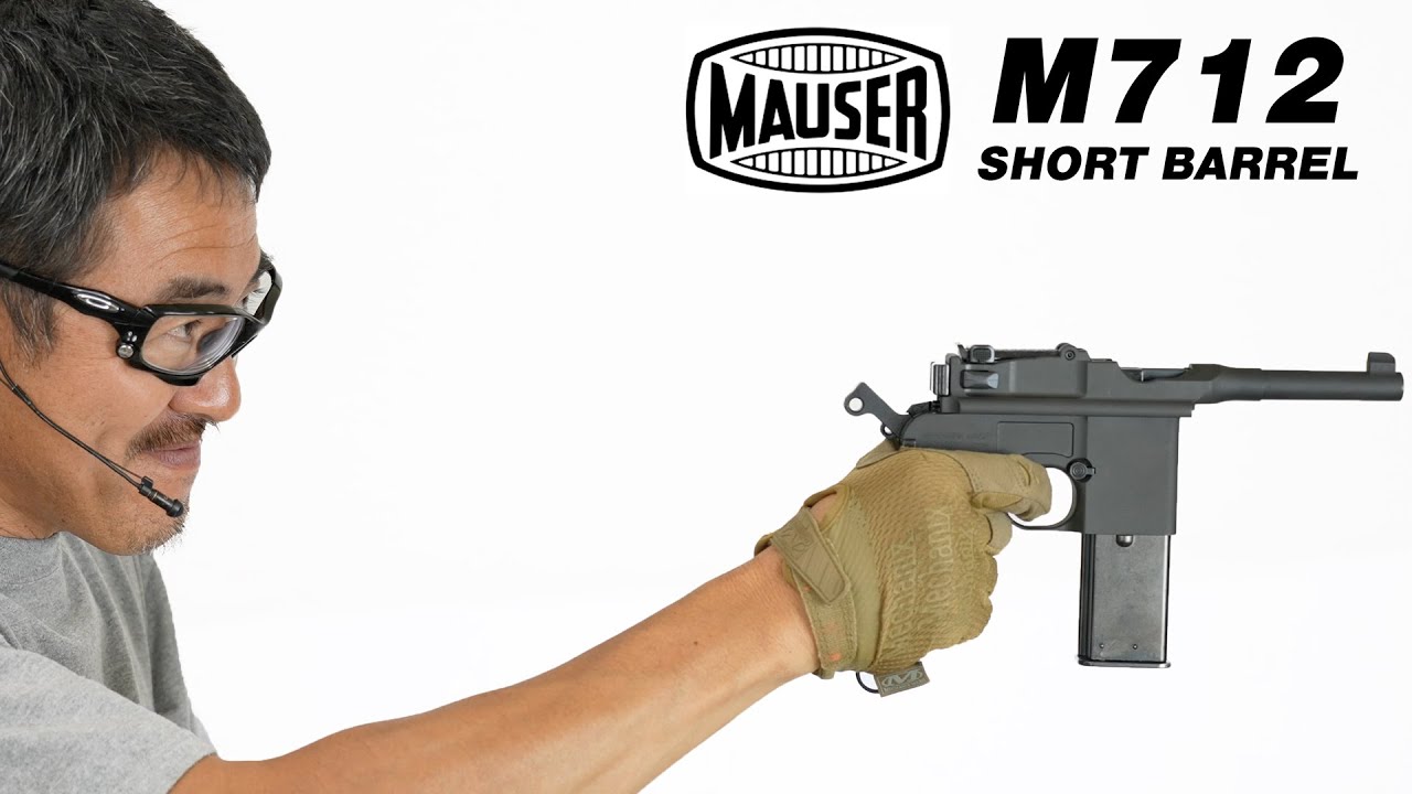 マルシン モーゼルM712 ノーマルバレル ブラックヘービウエイト ブロー