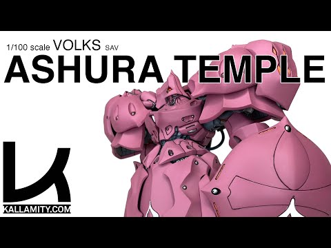 The Five Star Stories ASHURA TEMPLE -アシュラ・テンプル-1/100