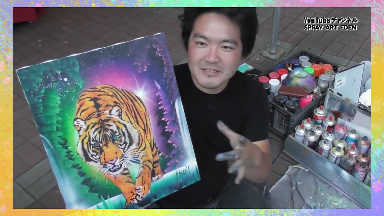 世界を旅するEntertainers スプレーアートエデン - YouTube