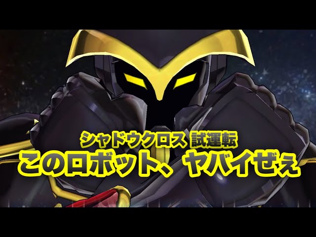 聖闘士星矢 B賞 光るゾディアックディスプレイ 中国限定 聖闘士星矢 B