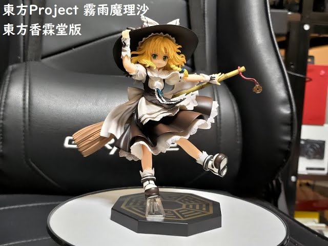 キューズQ 東方Project 博麗霊夢・霧雨魔理沙 東方香霖堂版 本体のみ