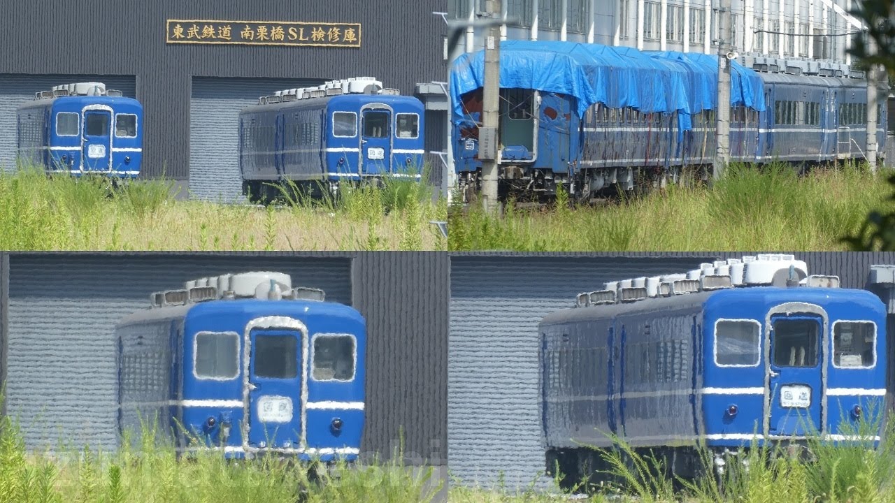 14系 客車 7両 オハ14(4両)スハフ14(2両)オハフ15(1