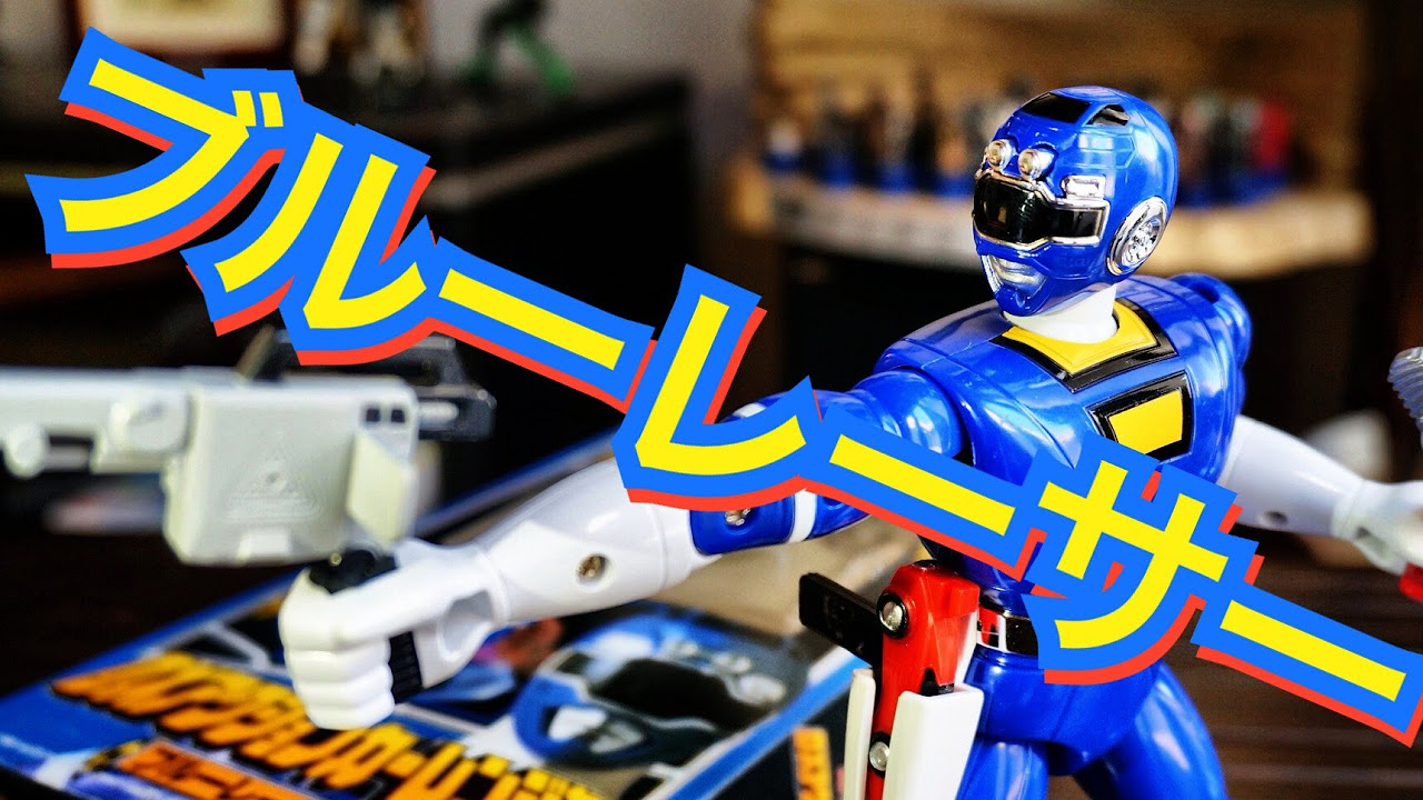 ☆ニンニンジャーのフィギュアに負けずにムッチリだぜ!! 激走戦隊カー