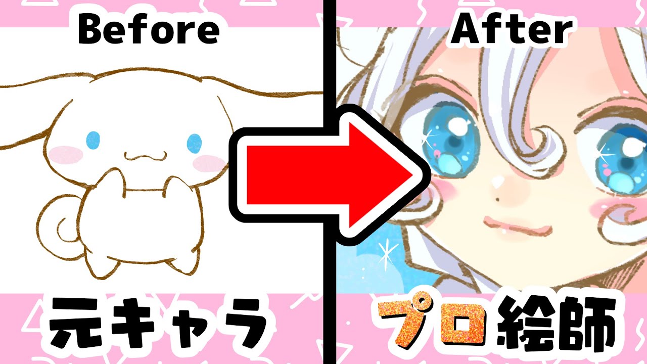 慎本真 3作品セット Japanese Professional Manga Artist Has Devised