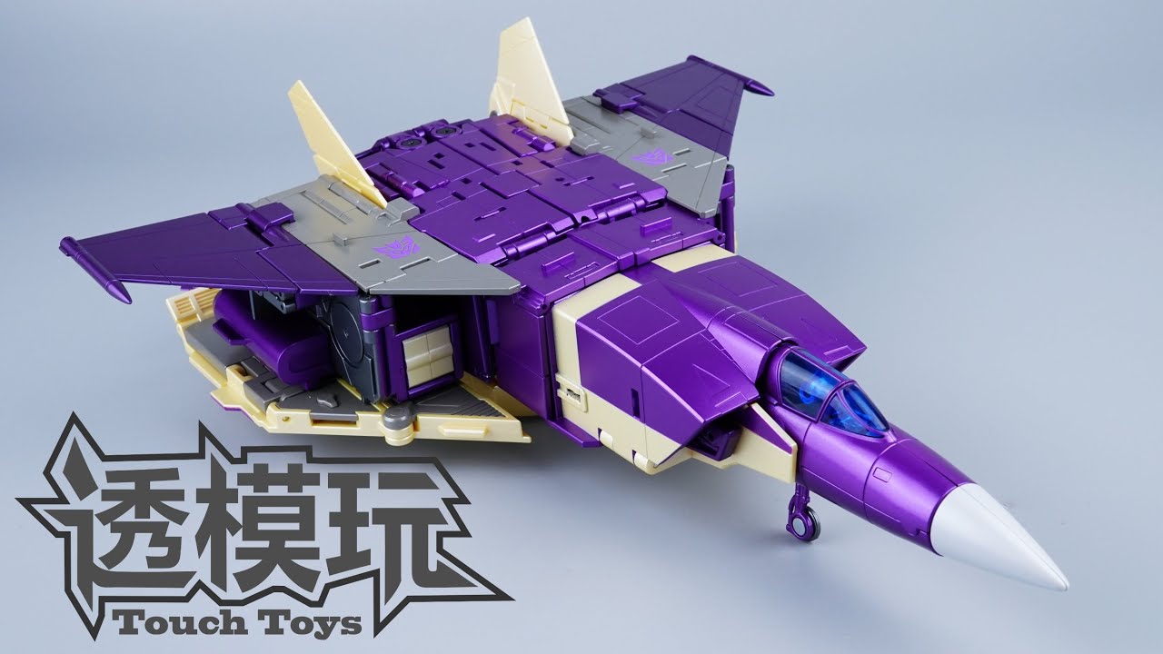 叫ぶ宿敵 3枚セット 叫ぶ宿敵 3枚セット 叫ぶ宿敵 3枚セット 叫ぶ