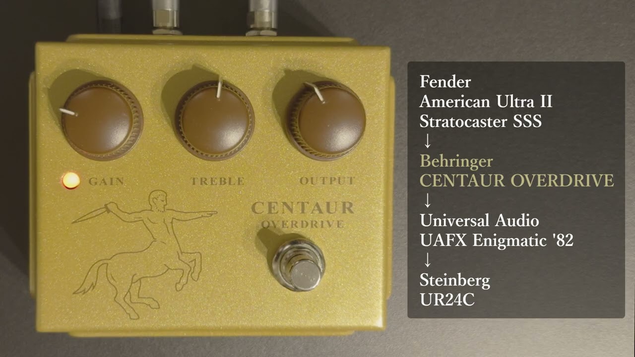 Behringer Centaur Overdrive 旧デザイン ケンタウルス Behringer