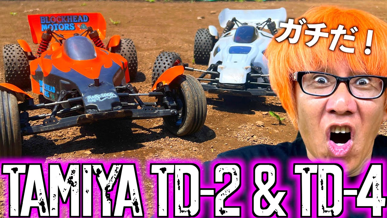 Testing the dirt road performance! A thorough review of the Tamiya