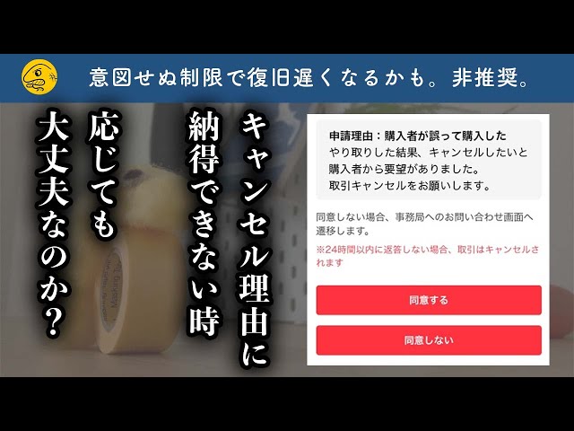 専用 他の方の購入はキャンセル致します。 ヒロさん専用 購入禁止 メルカリ