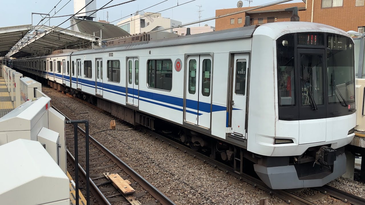 東急5050系4105F 新幹線ラッピング 綱島 2025/08/22 - YouTube