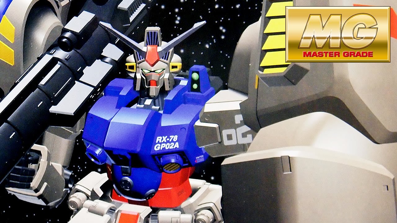 ガンプラ「MG 1/100 ガンダム試作2号機 (RX-78GP02A GUNDAM)サイサリス