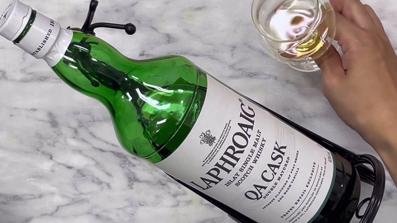 ラフロイグ QAカスク アイラ シングルモルト レビュー動画/味/比較