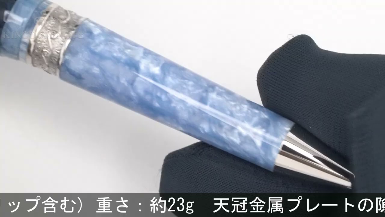 DELTA デルタ ボールペン カプリコレクション マリーナ ピッコラ - YouTube