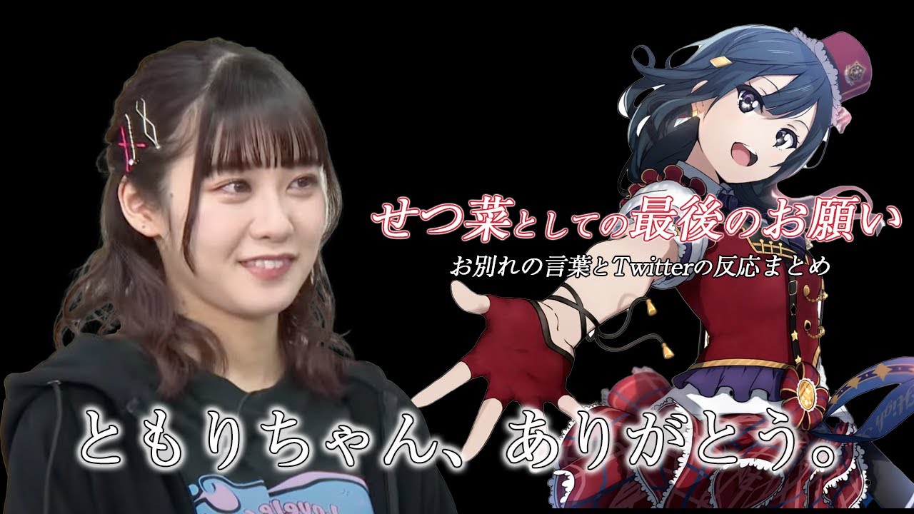 4枚セット】WS SSP サイン 大好きを叫ぶステージ 優木せつ菜 楠木