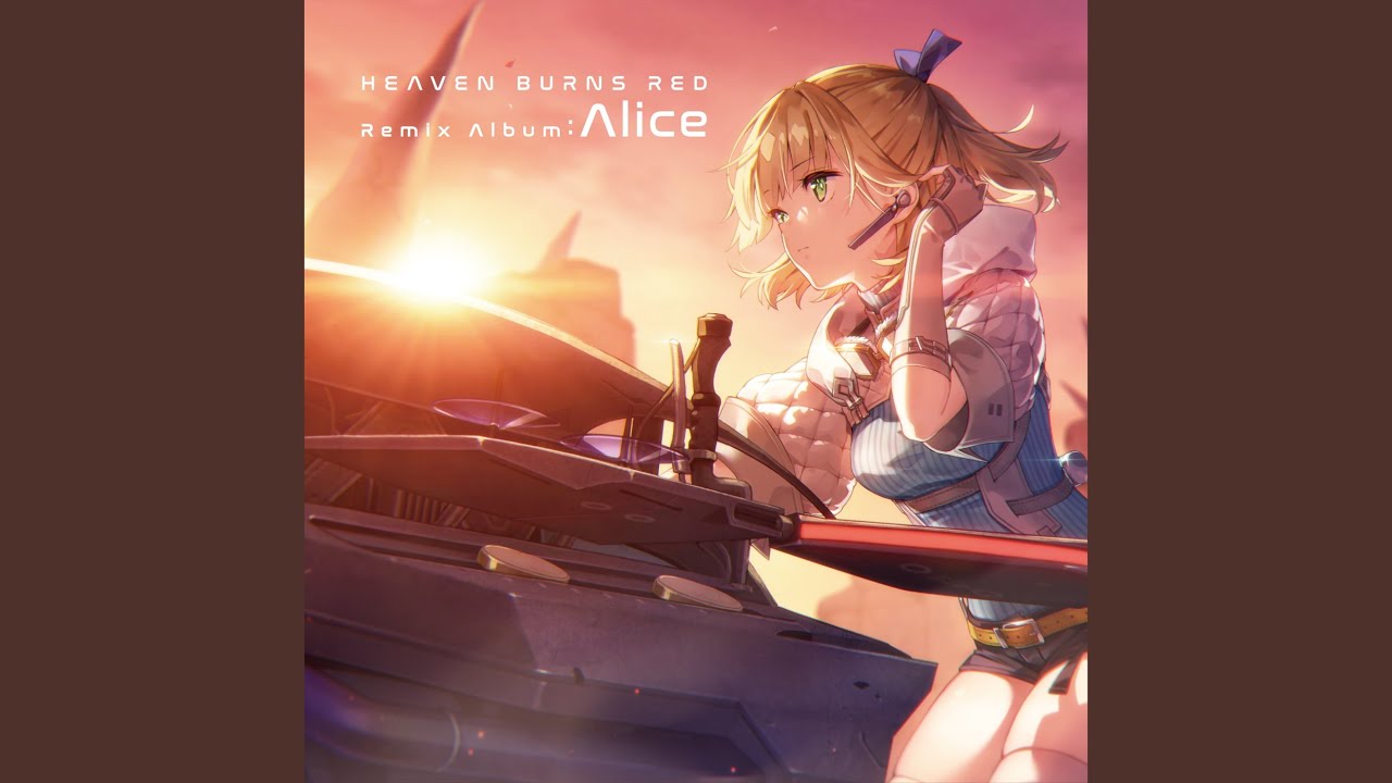 星の墓標 (Atlas Remix) - YouTube