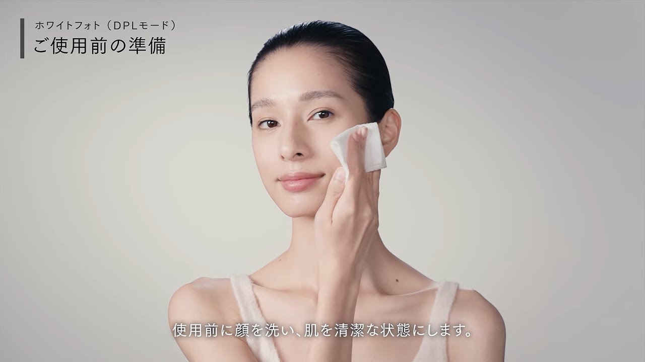 美顔器 リフトアップMYTREX MiRAY ONE ブラック 楽天市場】【正規品