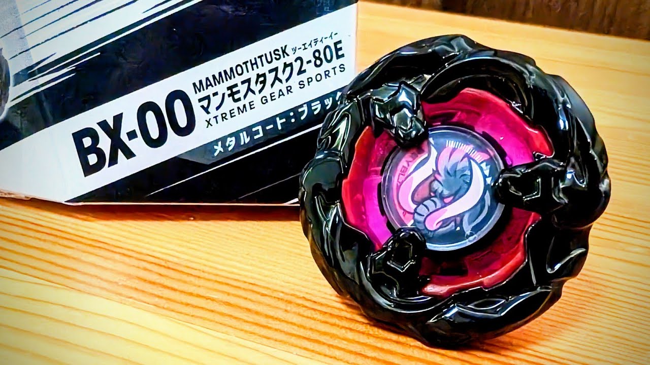 ベイブレードX ハズブロ版 マンモスタスク3-60T・シノビナイフ4-80HN