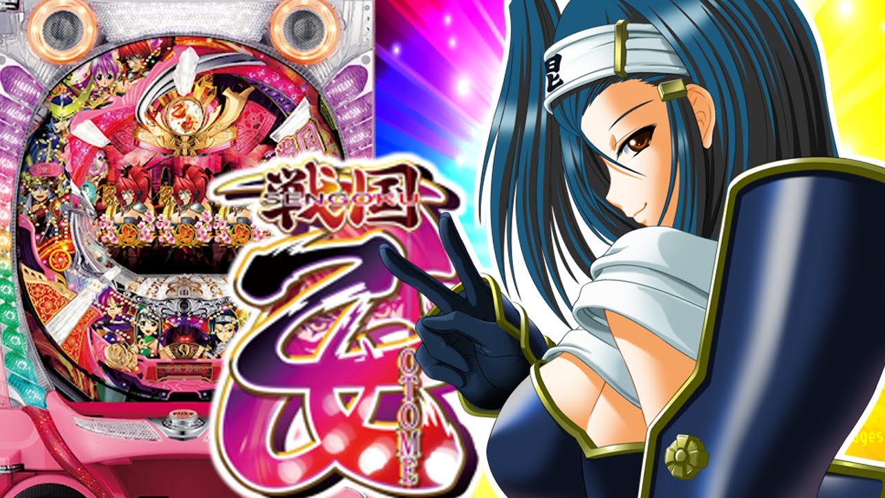 送料無料】パチンコ 実機 CR戦国乙女2M9AX 【公式通販】