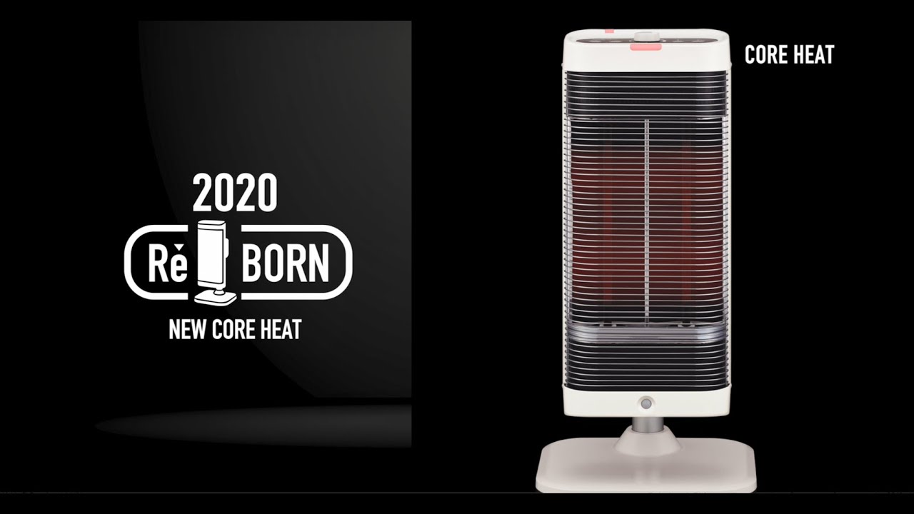コアヒートDH-1220R - YouTube
