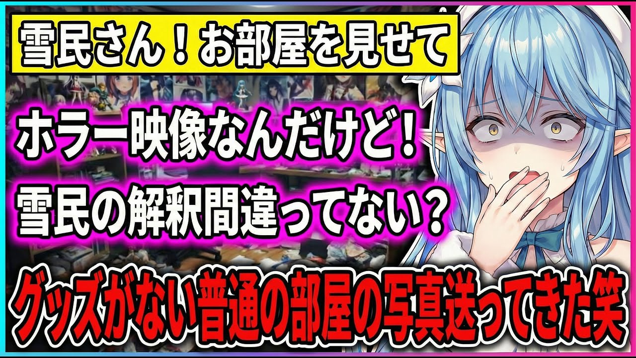 開封レビュー】クオリティ上がりまくり！アズールレーン グラーフ