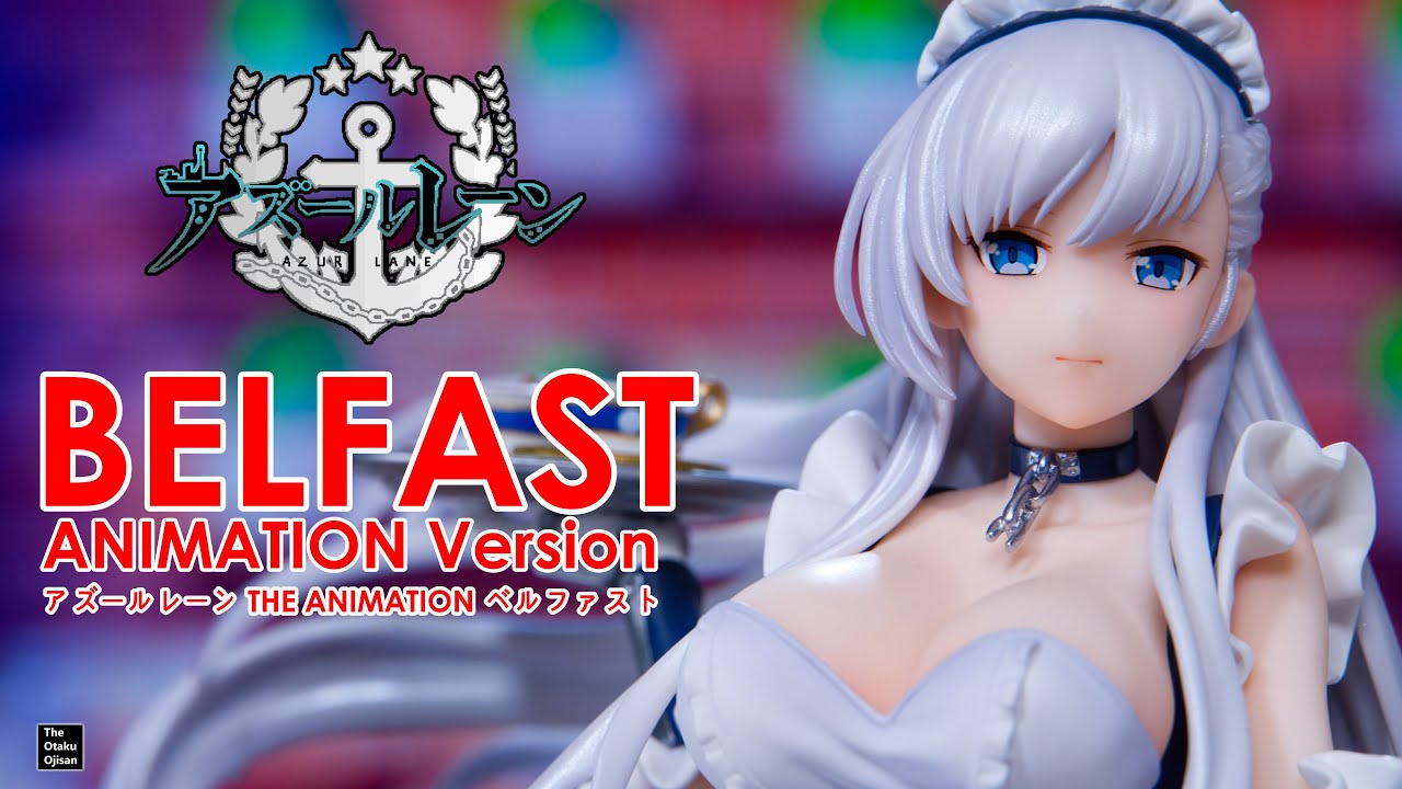 Unboxing] 開封 Azur Lane THE ANIMATION Belfast 1/7 Complete Figure