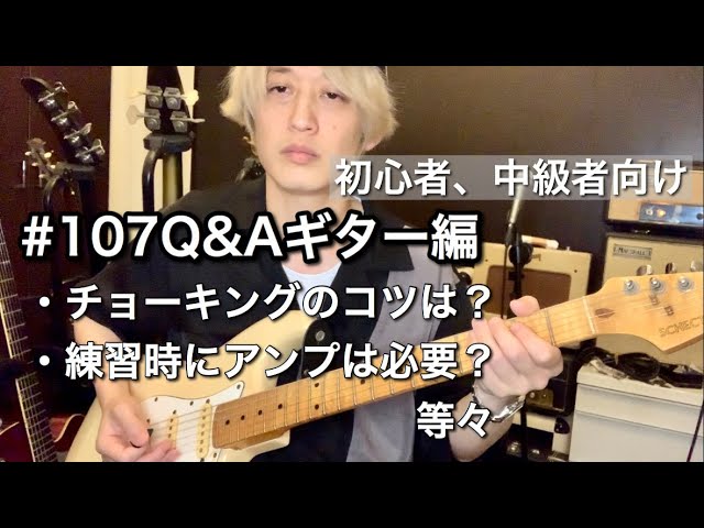 メ*ー様 [Alexandros] 川上洋平 使用済みピック [Champagn Champagne