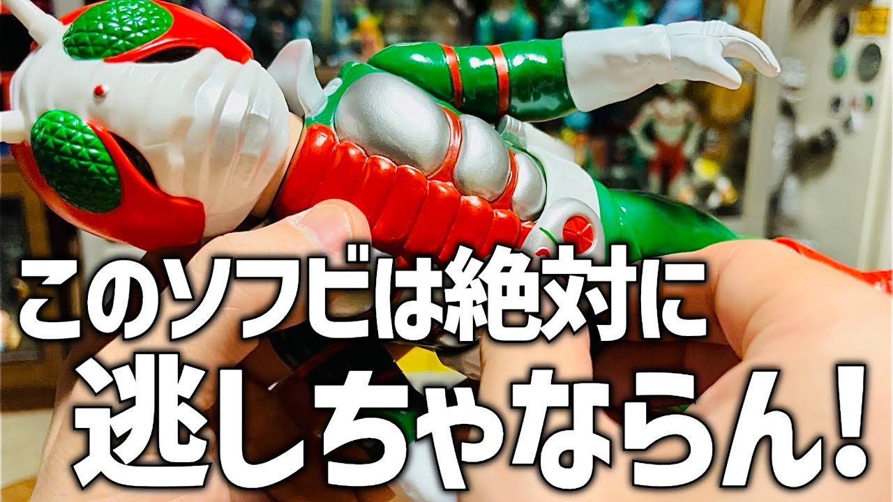 Your favorite rider has arrived from the Toei Retro Soft Vinyl