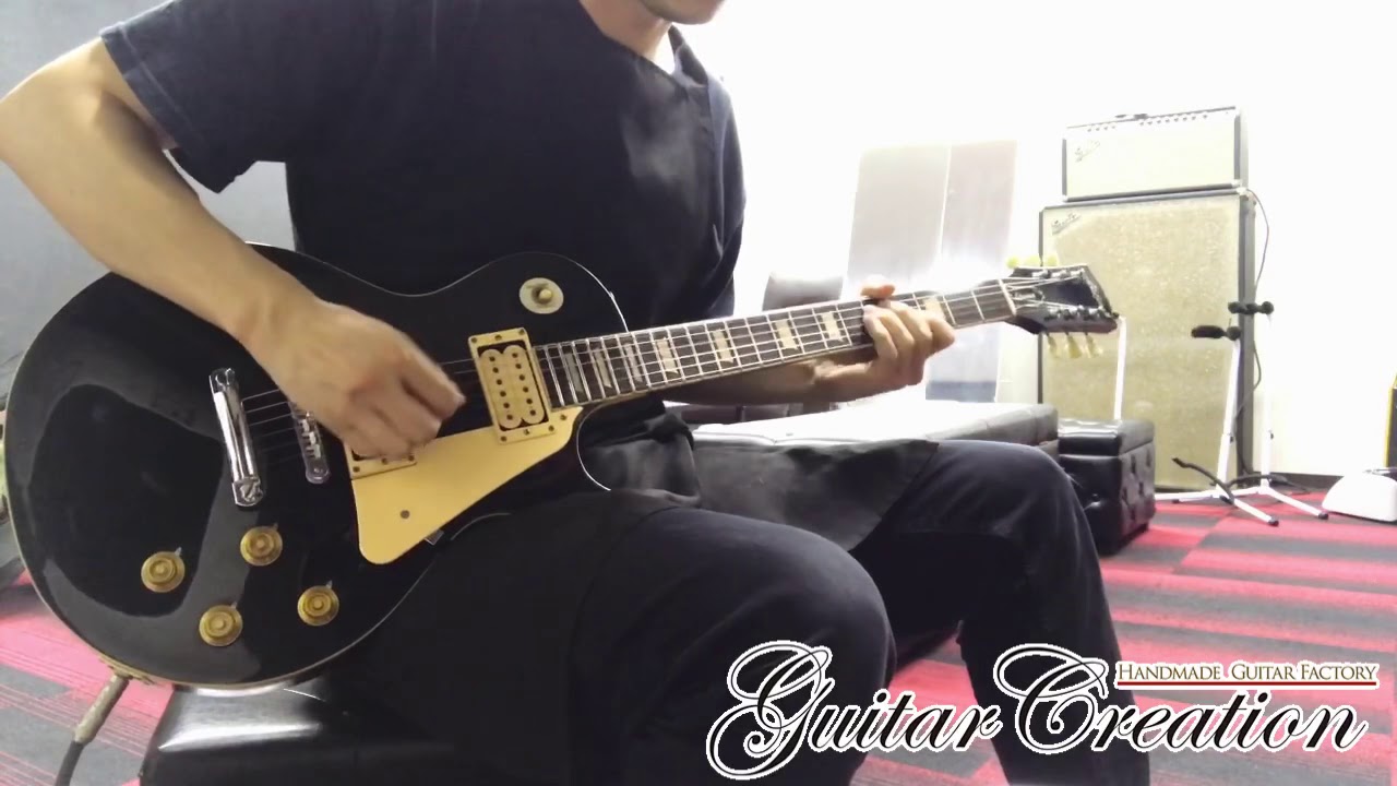 Aria Pro II LS-500D '80年製【Black】~Dimarzio Poward Series~ 4.8kg