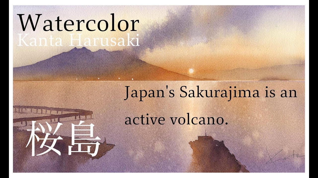 日本の伝説 水彩画風アート 日本の水彩画 (15) | 吉田 博, 伊藤 匡 |本