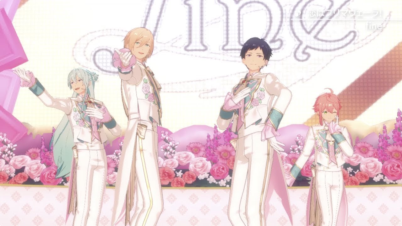 fine「恋はプリマヴェーラ！」 あんさんぶるスターズ！！ Music ゲーム