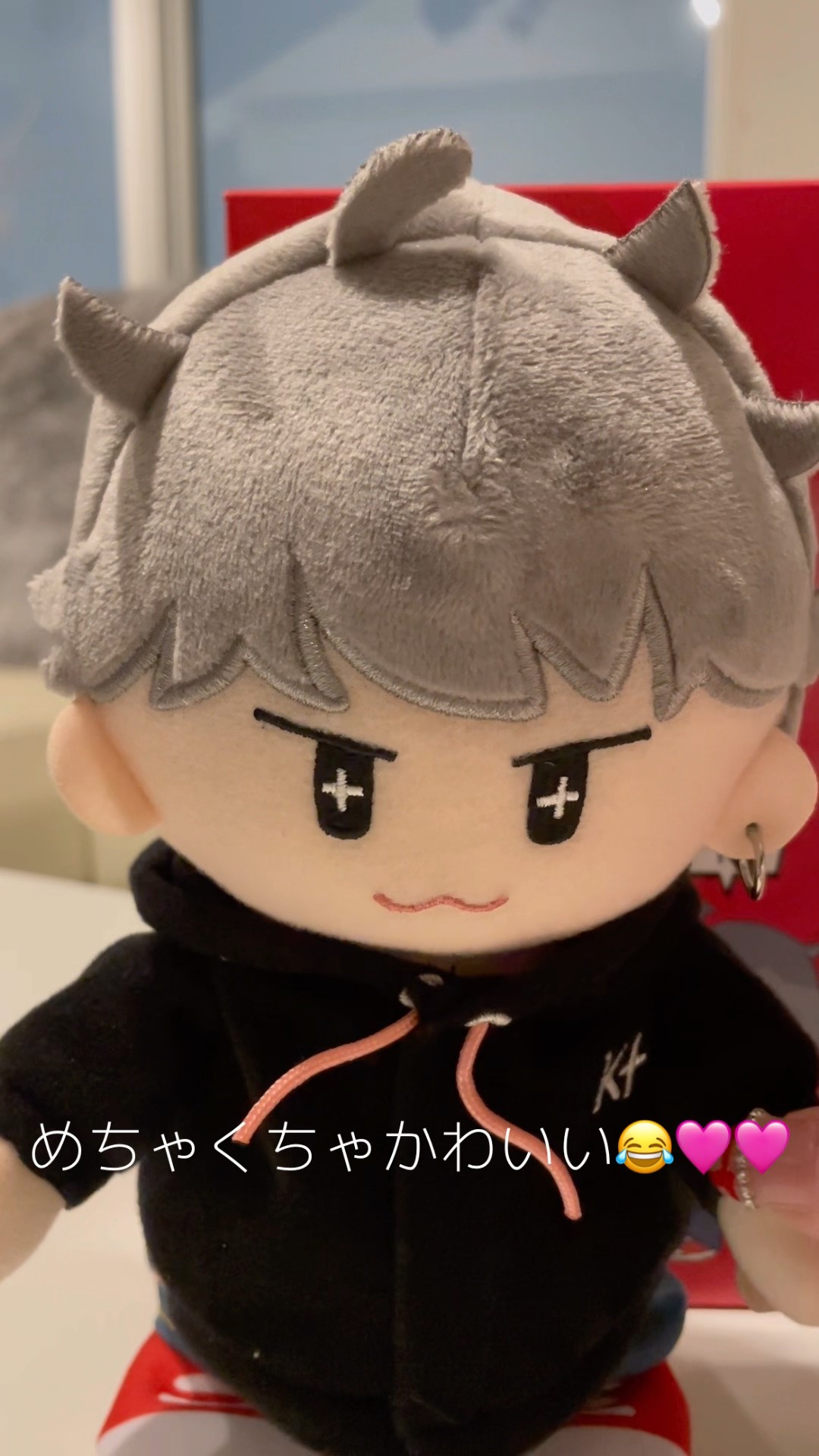 北山くんが考えてくれたオリジナルマスコット👶🏻🌟︎💕︎︎かわい