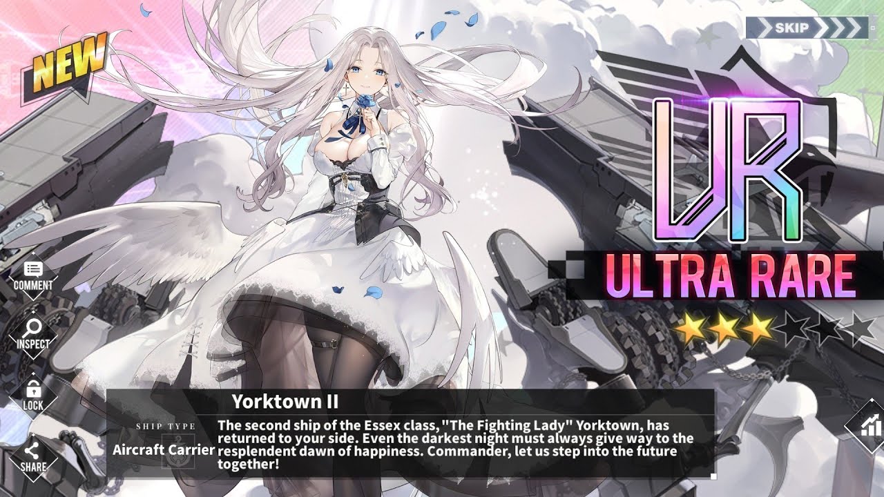 アズールレーン Vol.2」SPカード「ヨークタウンII」 アズールレーン