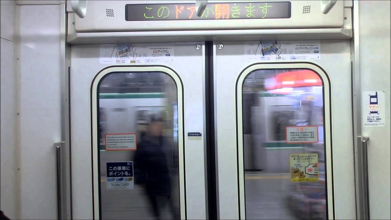 東京メトロ千代田線06系ドア鴨居部モニター 東京メトロ千代田線06系