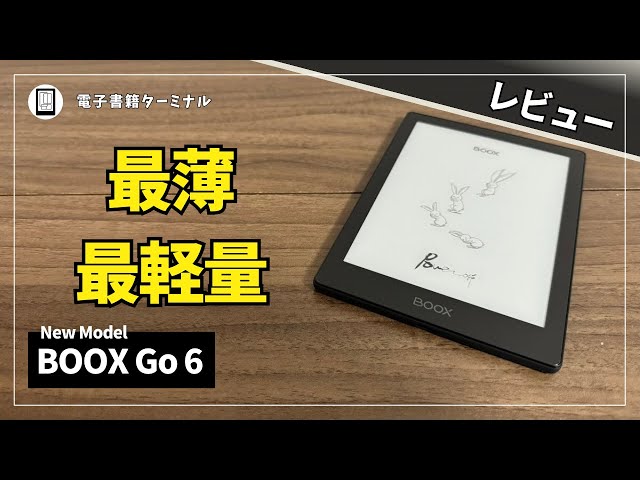 ちこたむ K-BOOKS ジークレー ⑥ ちこたむ K-BOOKS ジークレー ⑦ 2025