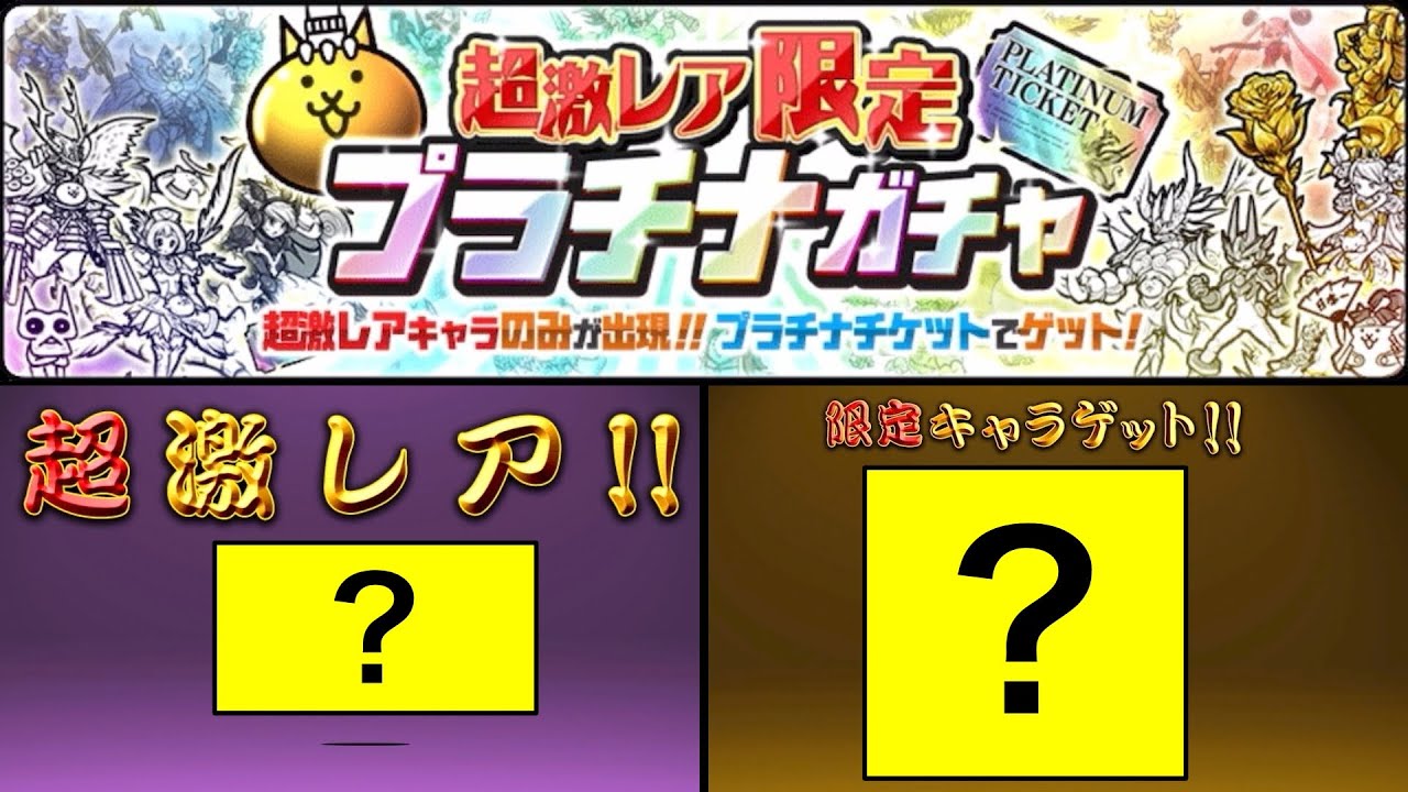 ちっちページ】 「10匹にゃんこの楽しい毎日」昼編 夜編 ちっちページ