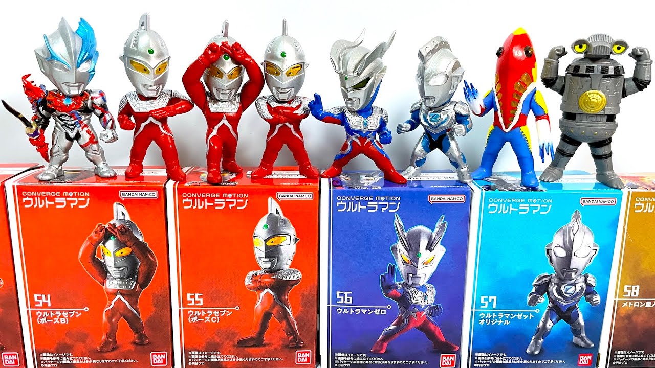 フジホビー ダイカミニ セット ウルトラゼブン 帰って来たウルトラマン