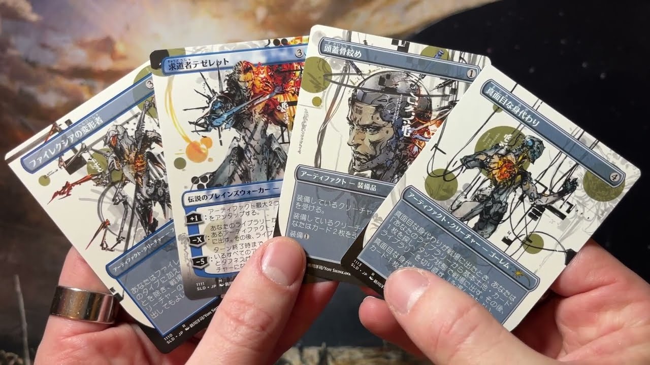 Secret Lair Yoji Shinkawa Foil 日本語版 【公式通販】