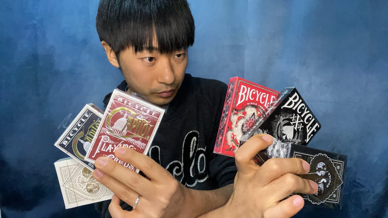 総額20000円分の高級トランプ開封します！ - YouTube