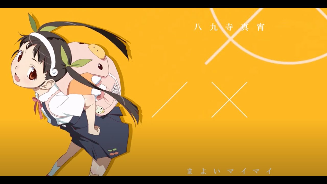 【新品】化物語ダーツセット　八九寺真宵 ダーツ > キャラクター > 【予約受付終了】【Only Japan】物語シリーズ