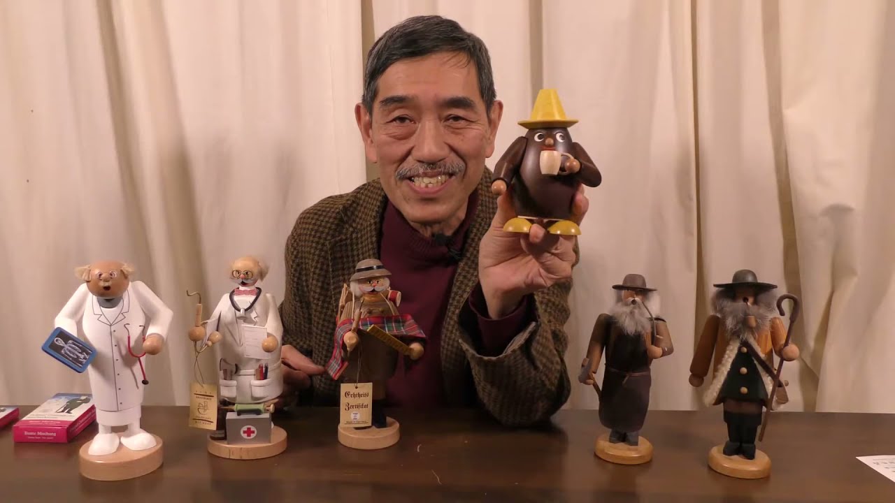 The Story of the Smoke-Emitting Doll - YouTube