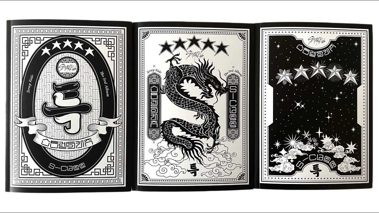 Unboxing: STRAY KIDS 5 STAR 3RD FULL ALBUM STANDARD VERSIONS - YouTube